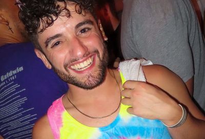 Crush Dance Bar #12