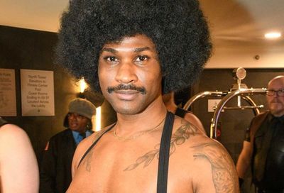 Mid-Atlantic Leather Weekend 2026 #155